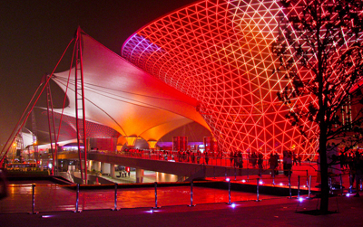 The Shanghai Government's World Expo 2010 site
